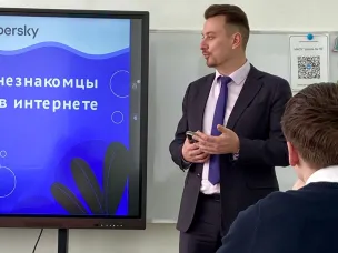 Нижегородским школьникам рассказали о защите от онлайн-мошенников в рамках проекта «Цифровой ликбез»